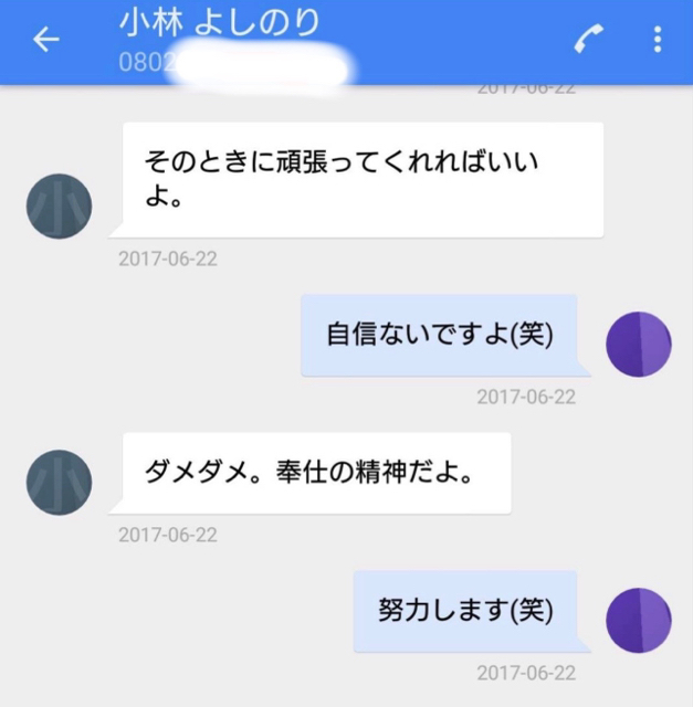E588FA91-CC6F-4AF7-92DF-E3D02063823B.jpg