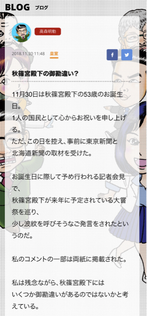 EA0DC53E-ADE1-4815-A1B5-1A8DD8142303.jpg