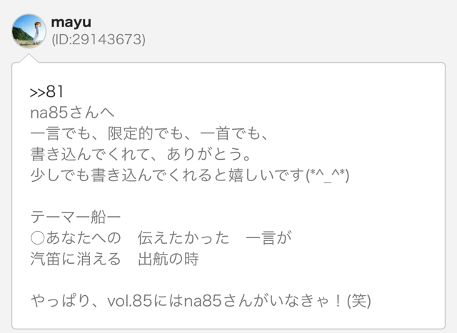ECAA8E00-C5CC-4B2B-9F34-4FBFCF85596F.jpg
