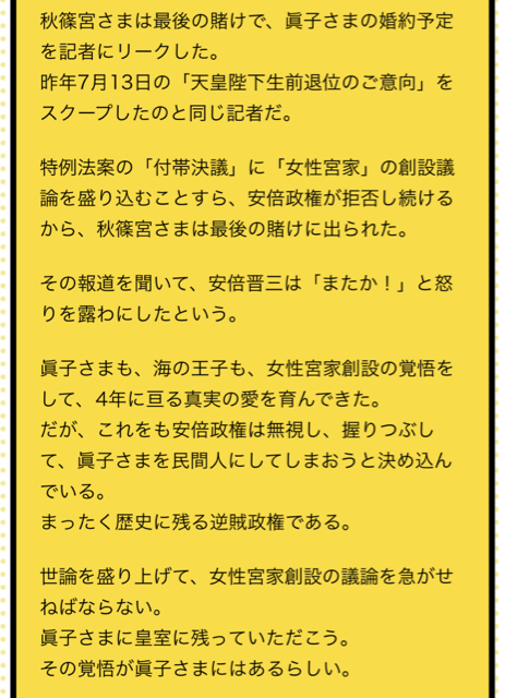 EDEB916F-5F9B-49E2-8C89-04E9C37880C2.jpg