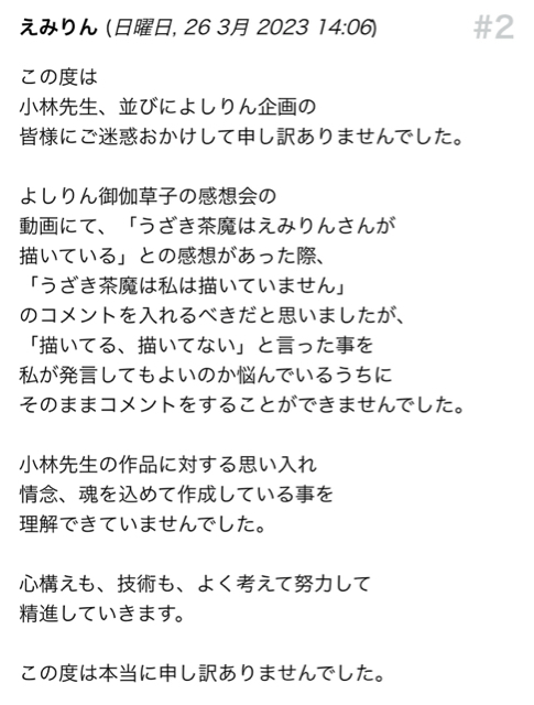 EE0CC9A2-E22A-4905-A38C-47023BABCDDF.jpg