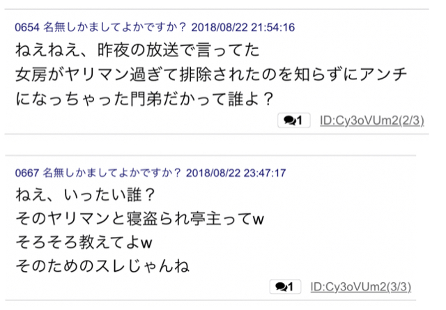 EE3299E5-ABC7-4BCA-8125-C16730DE16B4.jpg