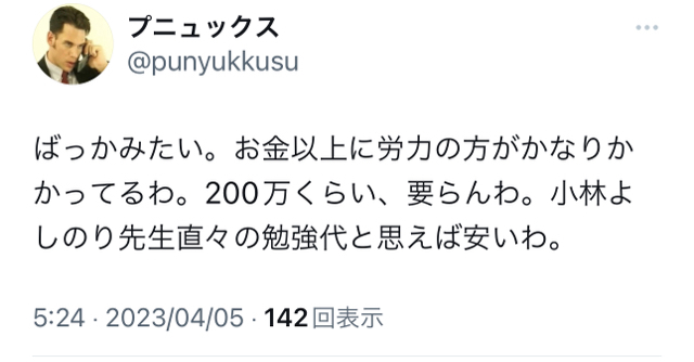 F0292F75-092F-4D7D-B29D-8D56F8C903A2.jpg