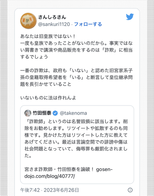 F0B711FF-D357-4AF3-B7B5-6A90CDEF3282.jpg