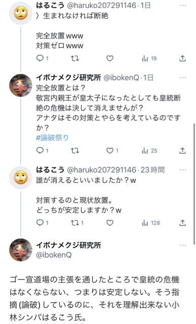 F206B761-1462-4AD6-80DA-3FD30B4EA9FF.jpg