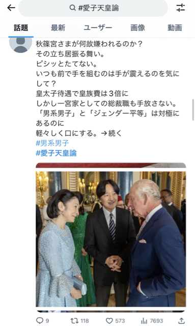F38587CD-5573-4998-AA9A-0F0C5F6F446B.jpg