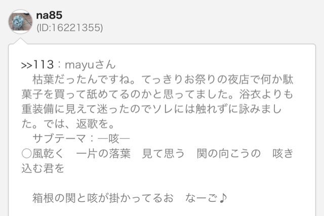 F9CD4D33-5BE0-4A91-B726-D141702A9235.jpg