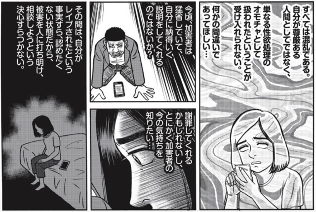 FEFFFA9B-7B2D-4AF3-A60C-449EB03025DB.jpg
