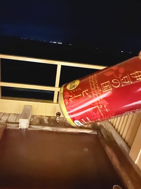 IMG_0104.jpeg