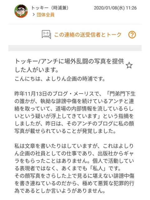 IMG_1259.jpeg