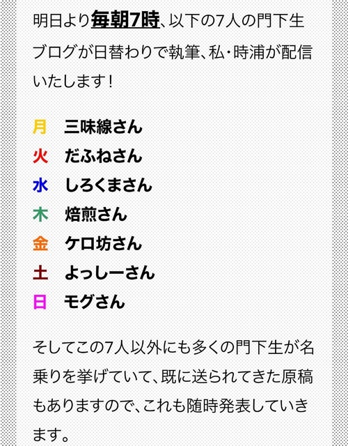 IMG_1316.jpeg