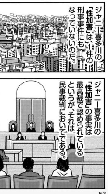 IMG_1325-7e66b.jpeg