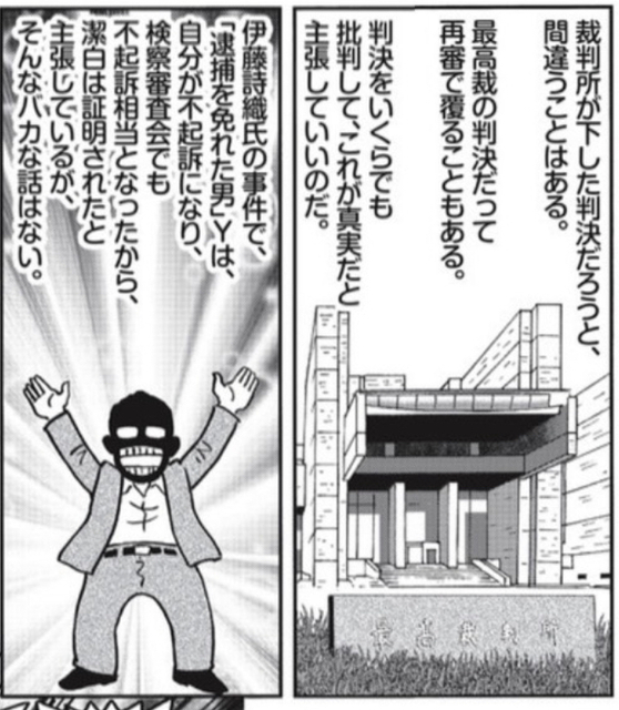 IMG_1333.jpeg