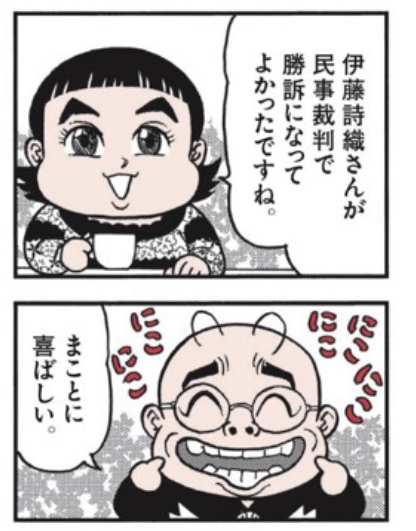 IMG_1339.jpeg