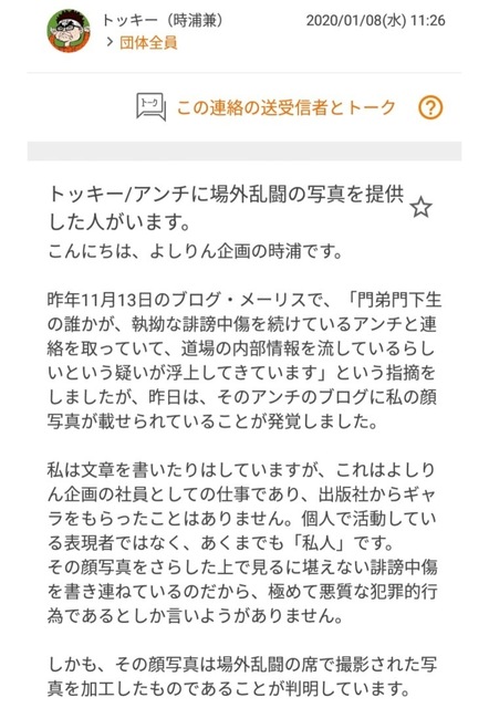 IMG_1347.jpeg