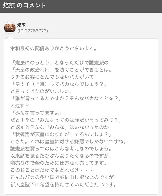 IMG_1356.jpeg