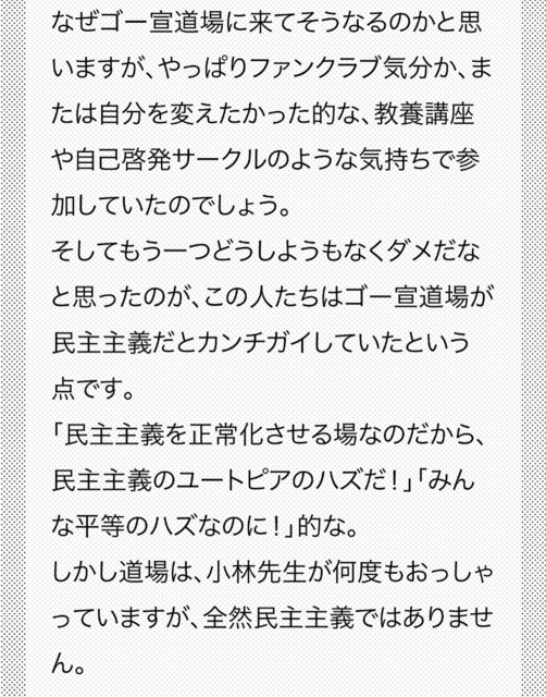 IMG_1372.jpeg