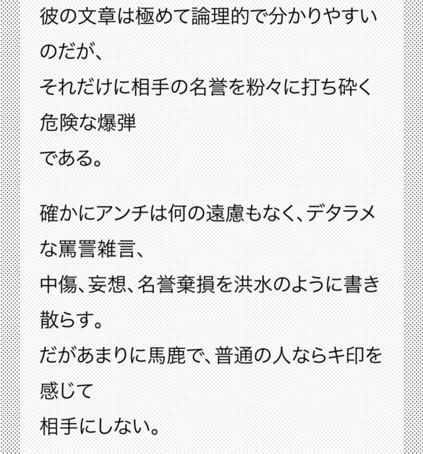 IMG_1374-385f9.jpeg