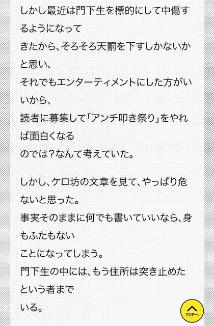 IMG_1375-08163.jpeg