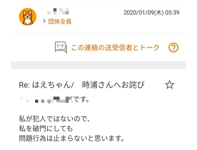 IMG_1419.jpeg