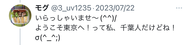 IMG_1435.jpeg