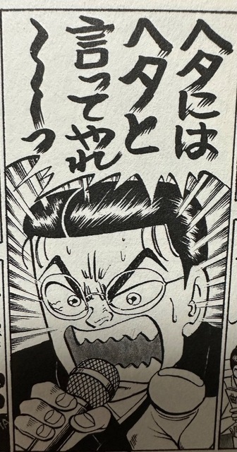 IMG_1487-f17e9.jpeg