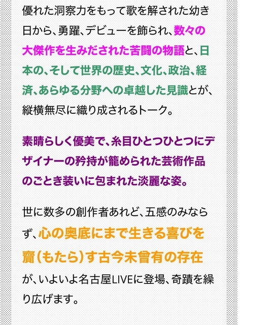 IMG_1599.jpeg