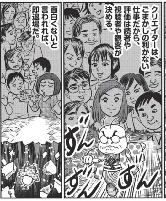 IMG_1673.jpeg