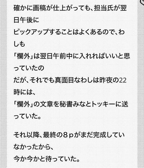 IMG_1850.jpeg