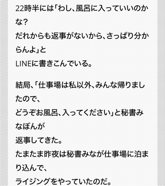 IMG_1851.jpeg