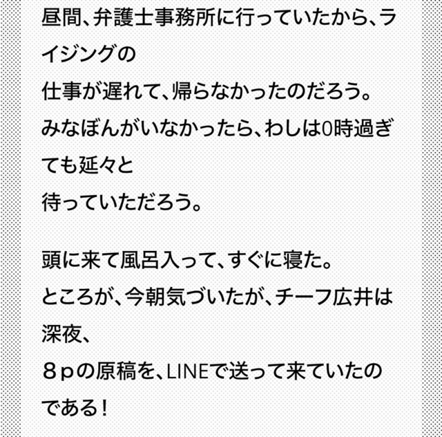 IMG_1852.jpeg