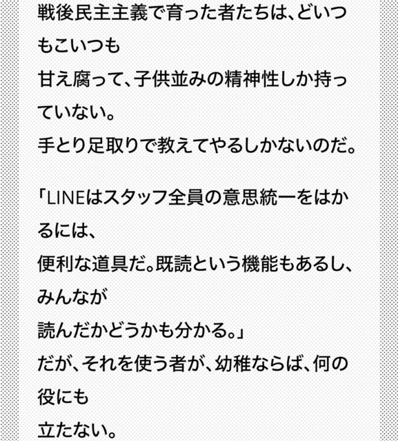 IMG_1855.jpeg