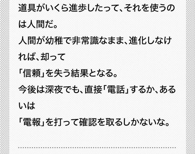IMG_1856.jpeg