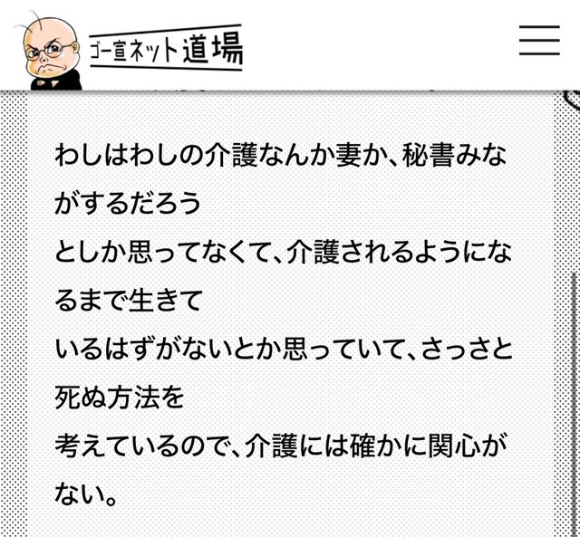 IMG_1882.jpeg