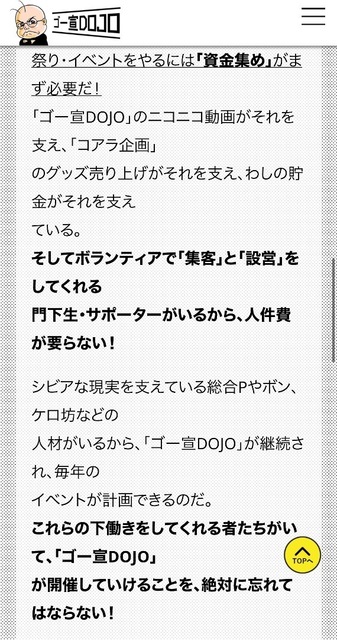 IMG_1969.jpeg