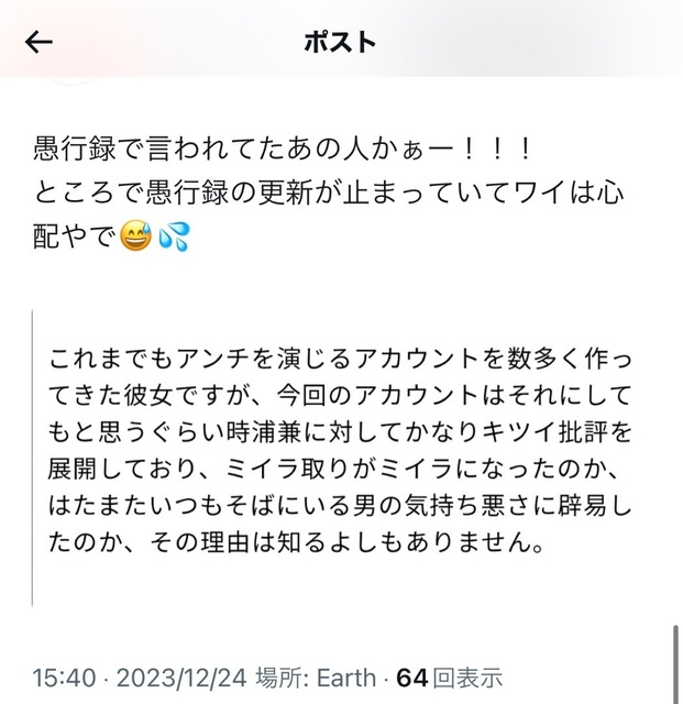 IMG_1992.jpeg
