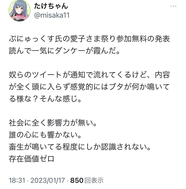 IMG_2003.jpeg
