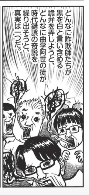 IMG_2135.jpeg