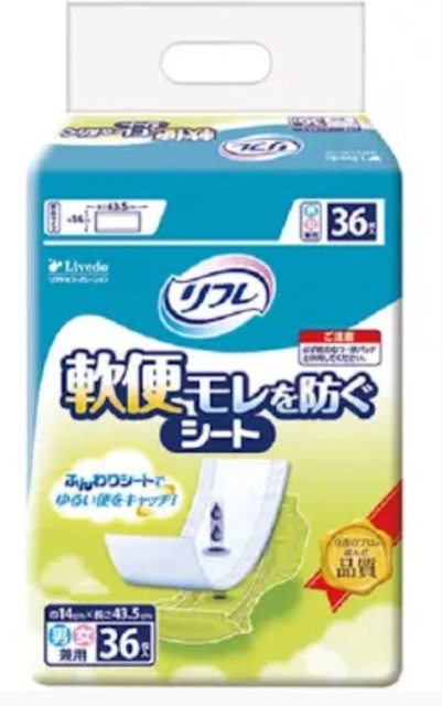 IMG_2136.jpeg