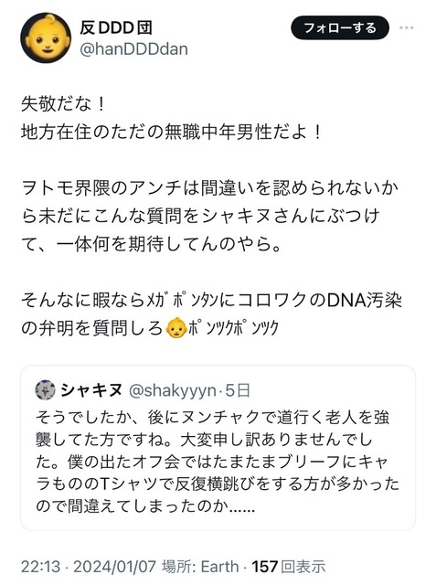 IMG_2360.jpeg