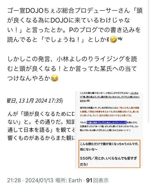 IMG_2378.jpeg