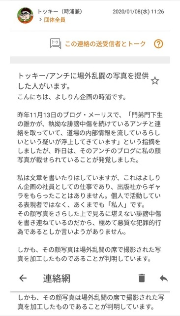 IMG_2868.jpeg