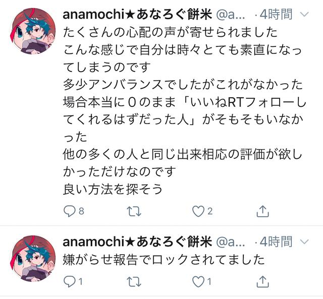 IMG_3530.jpeg
