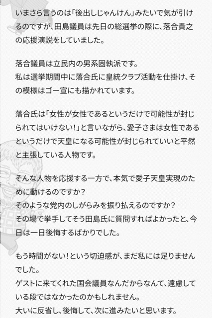 IMG_4776.jpeg