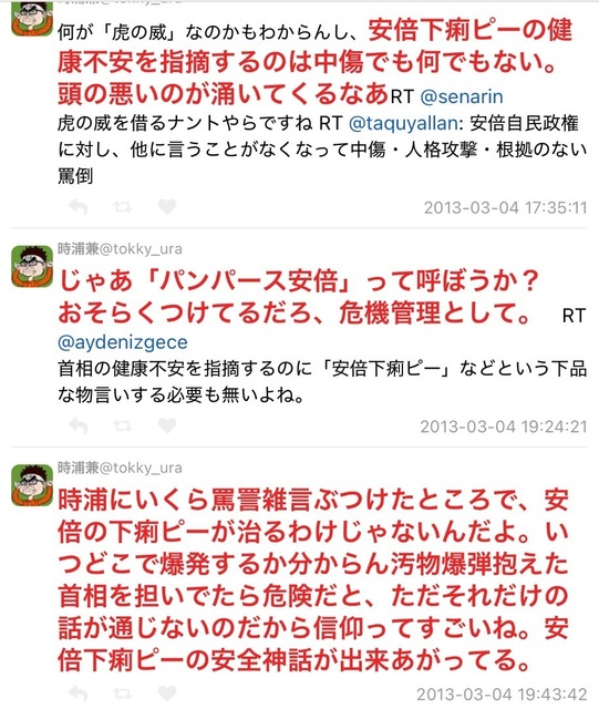 IMG_4935.jpeg