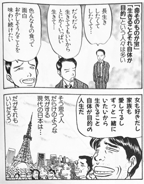 IMG_4991.jpeg