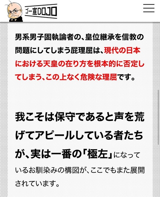 IMG_5125.jpeg