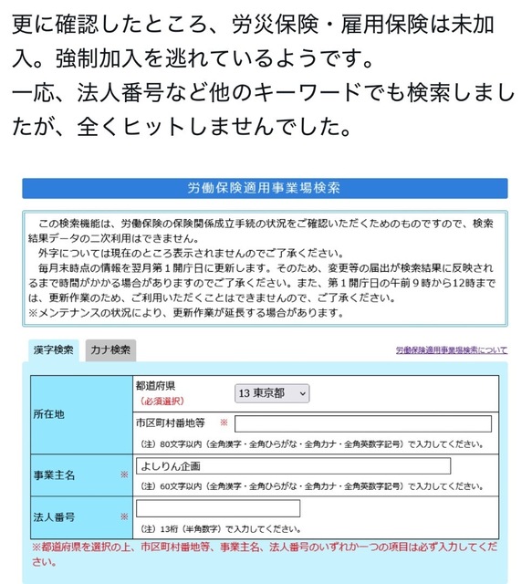 IMG_5345.jpeg