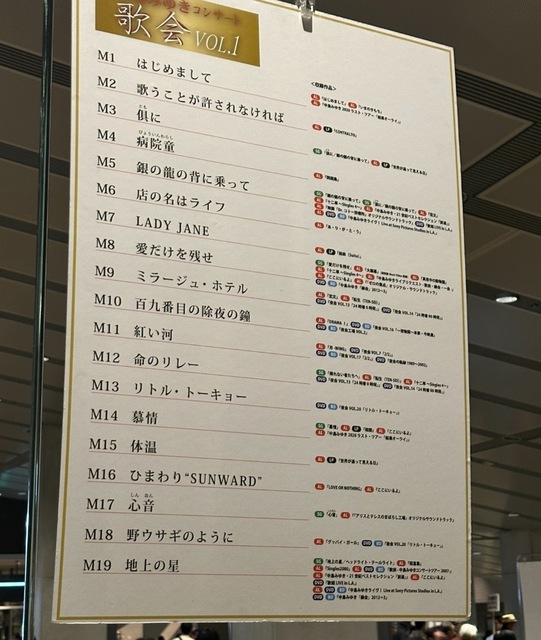 IMG_5946.jpeg
