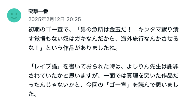 IMG_7375.jpeg